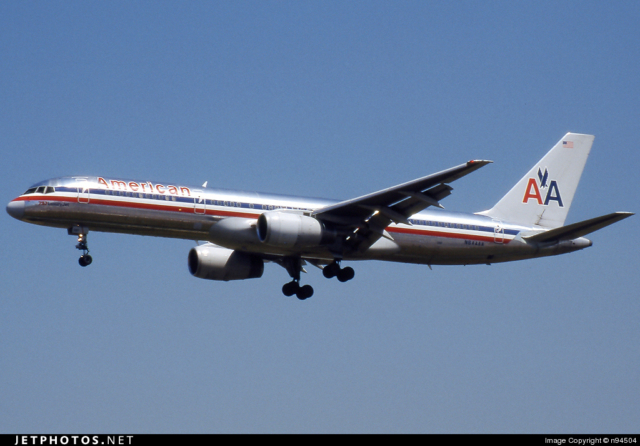Fatal Terrorist Attack (64 onboard; 125 on the ground) - Boeing 757-223, N644AA, Washington, DC, September 11, 2001