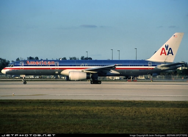 Fatal Terrorist Attack (64 onboard; 125 on the ground) - Boeing 757-223, N644AA, Washington, DC, September 11, 2001