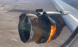 Engine Failure