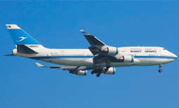 Kuwait Airways (National Carrier)