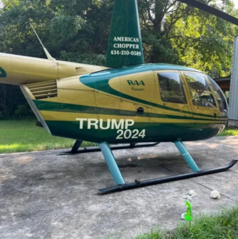 Fatal Accident (1) - Robinson R44 Raven, N331ES, near Danville, VA, March 15, 2025