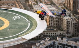 Short Takeoff and Landing
