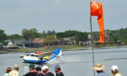 Windsock